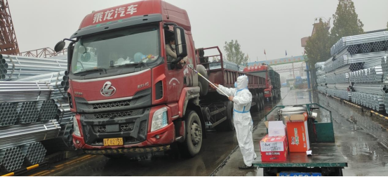 1668219360109030.png 1668219360109030.png